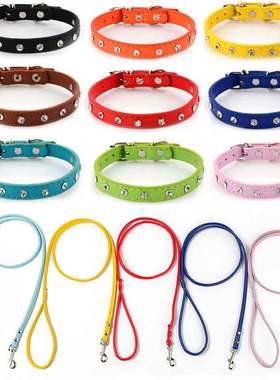 遛狗牵引绳可爱皮质圆绳镶钻项圈泰迪比熊小型犬通用柔软不勒手