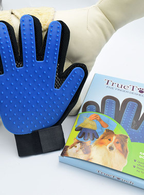 宠物粘毛手套粘毛器除毛防抓洗澡橡胶按摩手套撸猫手套猫咪梳毛