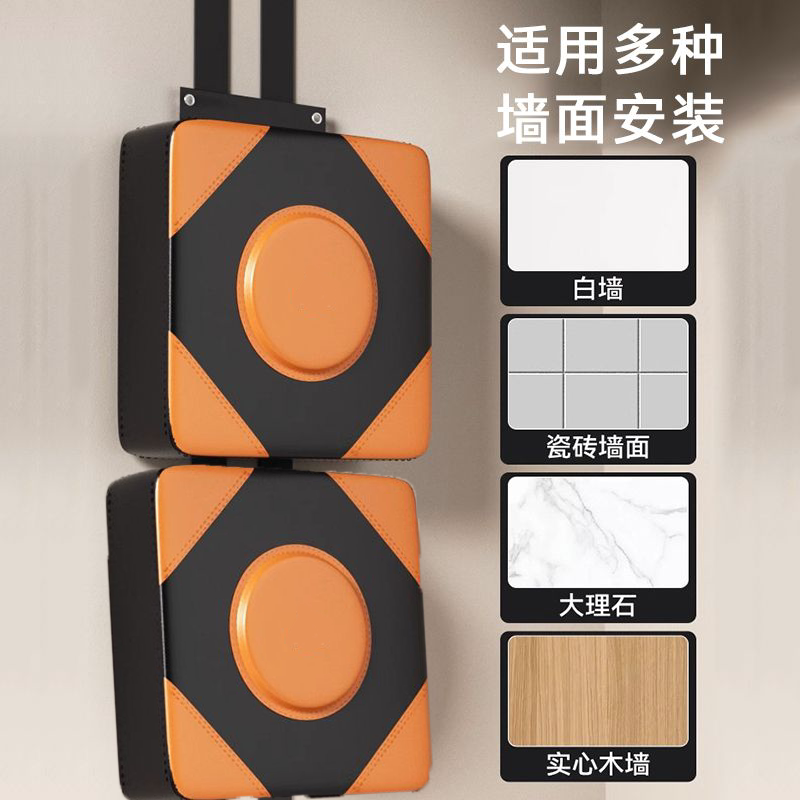 墙靶厚实安全无毒成人儿童