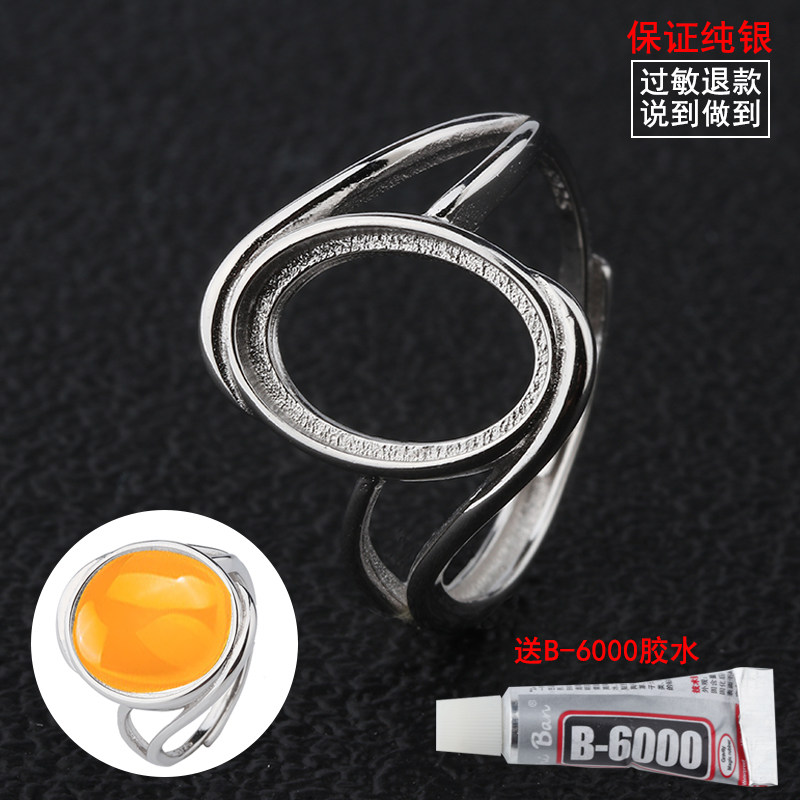 庭祥凯S925纯银女戒旦形空托配件