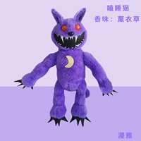 Сонный кот-монстр