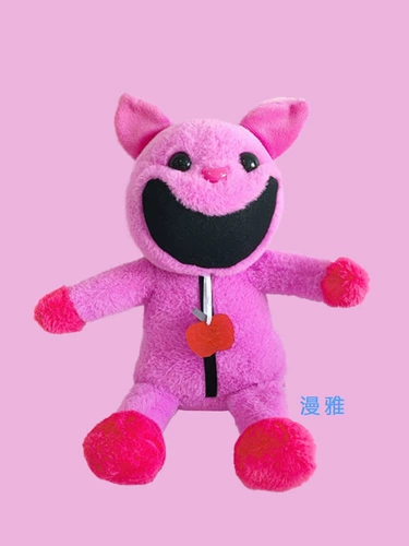 Ужасная улыбка животных Новый продукт улыбающиеся тварители фарди -куклы Спящие куклы Бува подарок