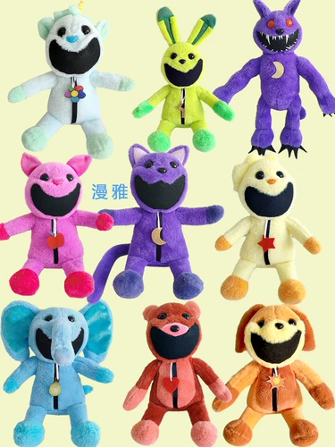 Ужасная улыбка животных Новый продукт улыбающиеся тварители фарди -куклы Спящие куклы Бува подарок