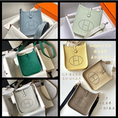 裴格H家全手缝Eve Lyne伊芙琳打孔女包mini原版 TC牛皮单肩斜跨包