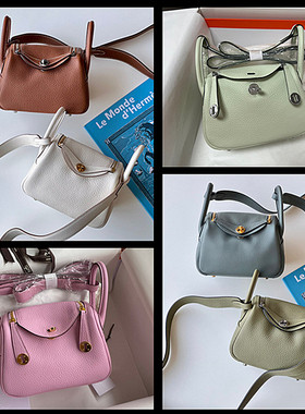 裴格H家全手缝Lindy琳迪包空姐包铂金包原版TC牛皮mini女包