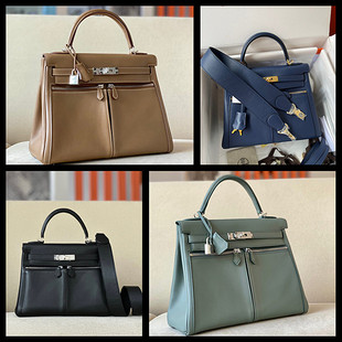 裴格H家全手缝双袋lakis凯莉包铂金包原版 32cm多颜色 swift牛皮28