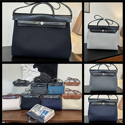 凯莉herbag帆布包斜跨包