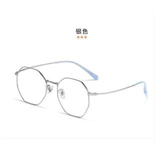 新款β钛多边形纯钛眼镜框时尚个性眼镜架复古文艺眼镜86053