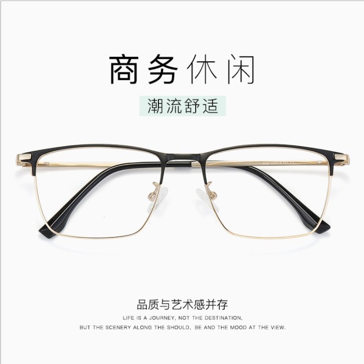 2021复古方框金属眼镜框男女潮流近视眼镜架子文艺百搭平光镜5089