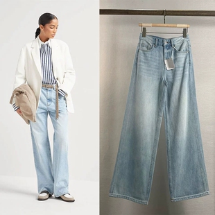 2025新款爆款夏季薄款BC天丝凉感直筒透气牛仔拖地长裤女高腰宽松