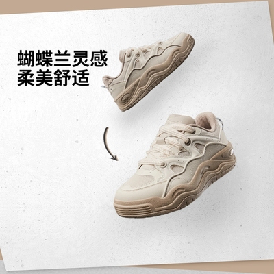 正品李宁2025冬季新品蝴蝶兰女子板鞋经典运动潮流休闲鞋AGCV230