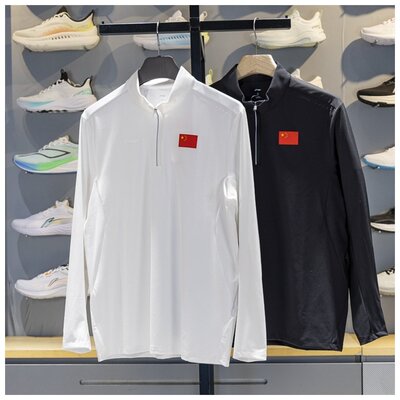 李宁冬男子健身训练立领长袖T恤