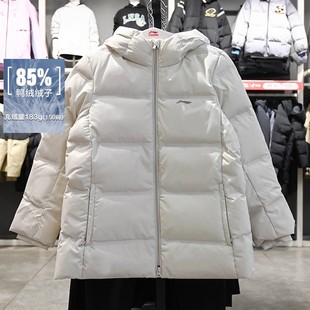 李宁女大童2026冬季新款85%鸭绒休闲加厚保暖中长款羽绒服YYMV018
