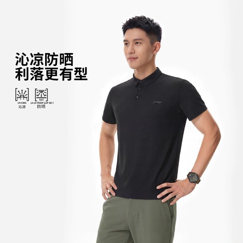 李宁男子运动健身短袖POLO衫