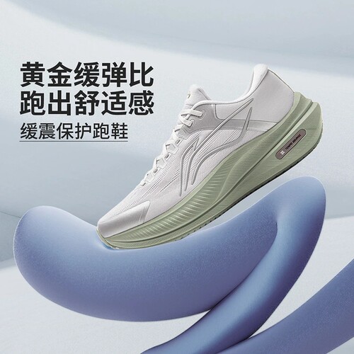 正品李宁越影5男子跑步鞋2026新品舒适回弹缓震休闲运动鞋ARHV015