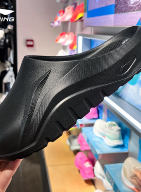 正品李宁运动拖鞋2026新品男女同款休闲舒适外穿键盘凉拖AGAW035