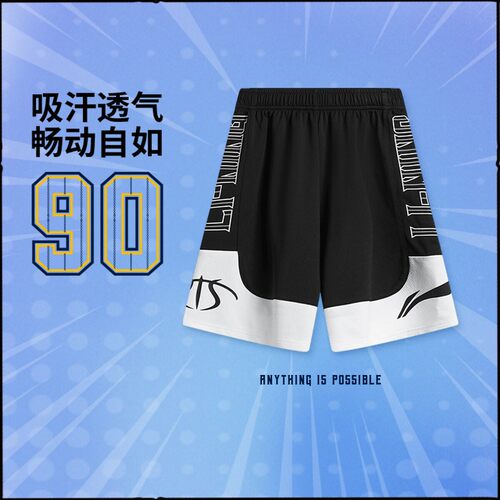 李宁正品男大童短裤吸汗亲肤透气舒适宽松针织运动训练短卫裤