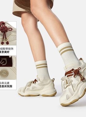 李宁正品蜜糖3女子休闲鞋2026新款柔软舒适潮流经典运动鞋AGCW006