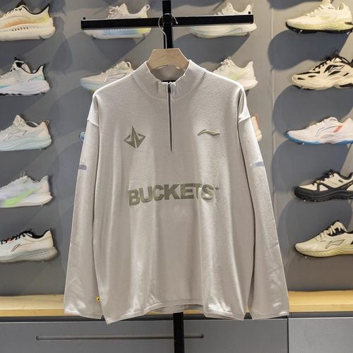 李宁卫衣男子2025冬季新款立领半拉链宽松休闲套头编织衫AMBV159