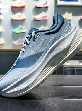 2026新品李宁越影5PRO秋男子反光轻量高回弹缓震保护跑鞋ARHV013