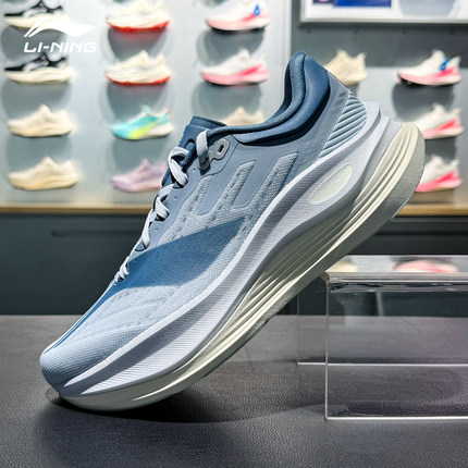 2025新品李宁越影5PRO秋男子反光轻量高回弹缓震保护跑鞋ARHV013