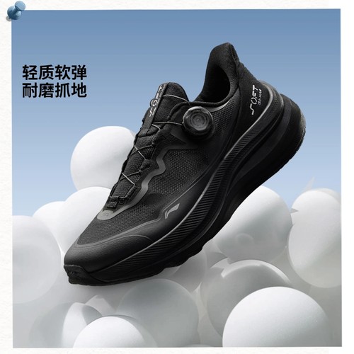 正品李宁2025冬季新品SOFTGO MAX2男款反光潮流运动休闲鞋AGLV001