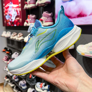 正品李宁运动鞋男女大童超轻22春季轻便透气青少年跑步鞋YKFV042
