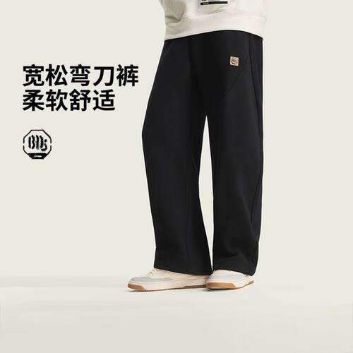 李宁运动休闲长裤男女款弯刀裤反伍直筒宽松趋势裤卫裤AKLW189