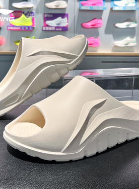 正品李宁运动拖鞋2026新品男女同款休闲外穿舒适键盘凉拖AGAW035