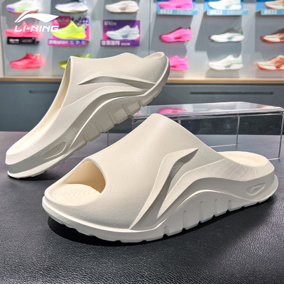 正品李宁运动拖鞋2026新品男女同款休闲外穿舒适键盘凉拖AGAW035