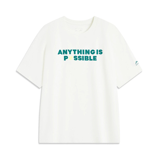 2025新品李宁运动潮流夏季男冰感舒适吸湿排汗短袖文化衫AHSV151