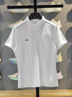 正品李宁短袖POLO衫女子2026夏季新品团购速干凉爽运动T恤APLW242