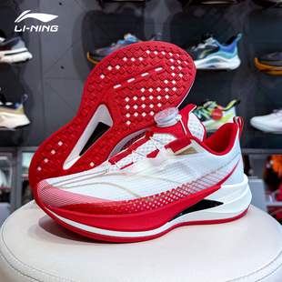 YKFW048 赤兔9pro高回弹青少年竞速运动鞋 正品 李宁男女大童跑步鞋