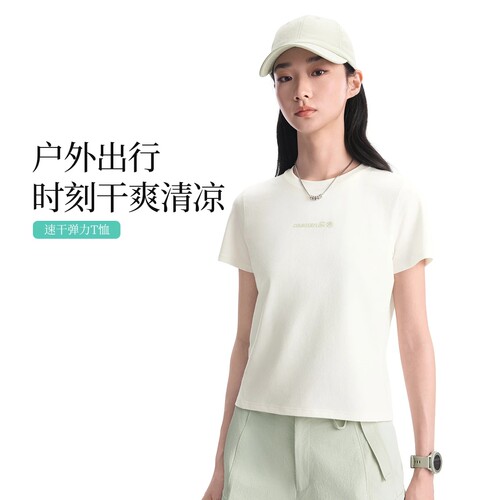 正品李宁2026夏季新品户外CF溯女子速干凉爽短袖运动T恤ATSW042