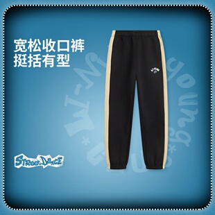 春秋休闲运动长裤 YKLV287 李宁2026男女大小童束脚宽松卫裤 正品