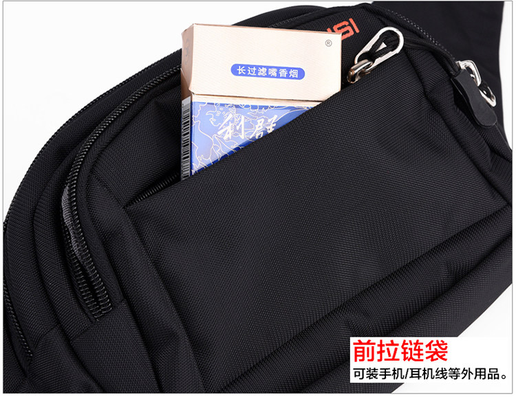 Sac pour homme - Ref 51447 Image 4