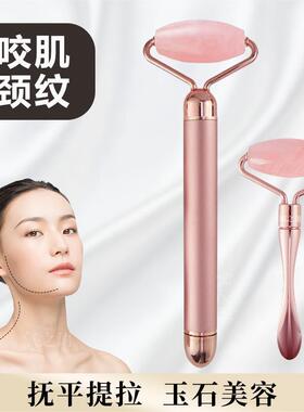 提升脸部下垂神器滚动推脸瘦腿去水肿按摩咬肌训练器颈部提拉仪器
