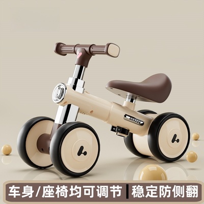 平衡车滑行儿童1-2-3岁宝宝四轮婴幼儿滑滑步溜溜新款入门扭扭车