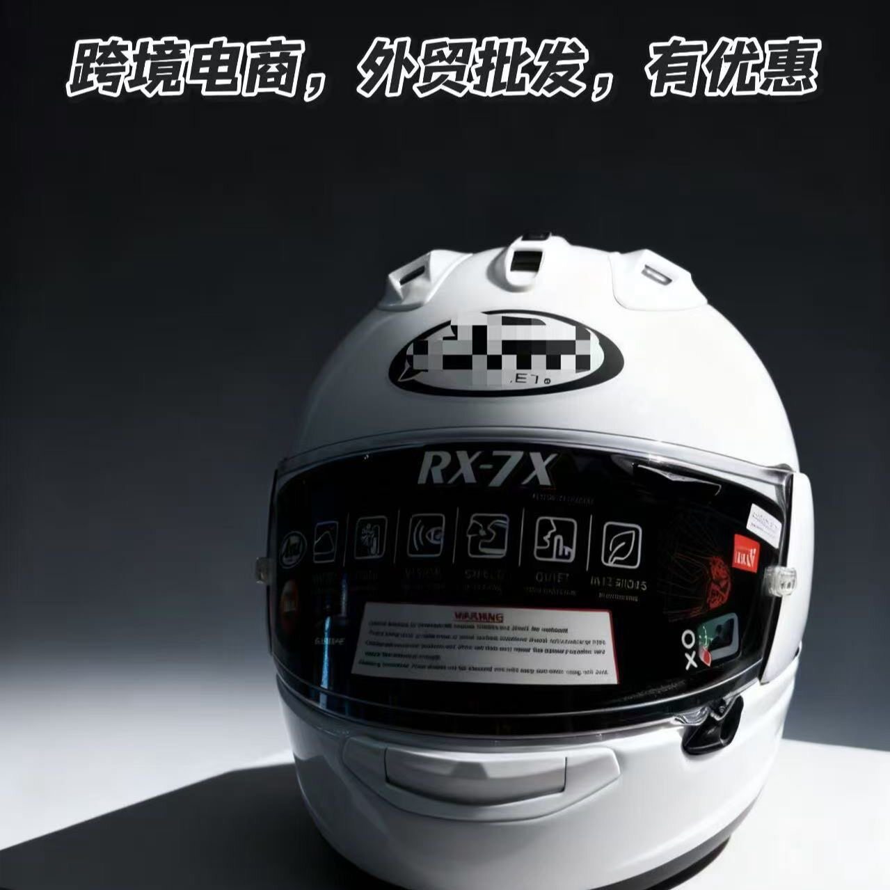 ARAI RX7X大眼24TT芳贺高桥巧仙鹤Gp4侍头盔图片