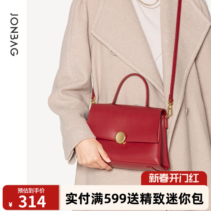 简佰格2024新款婚包枕头包手提斜挎小众质感大容量时尚结婚女包包