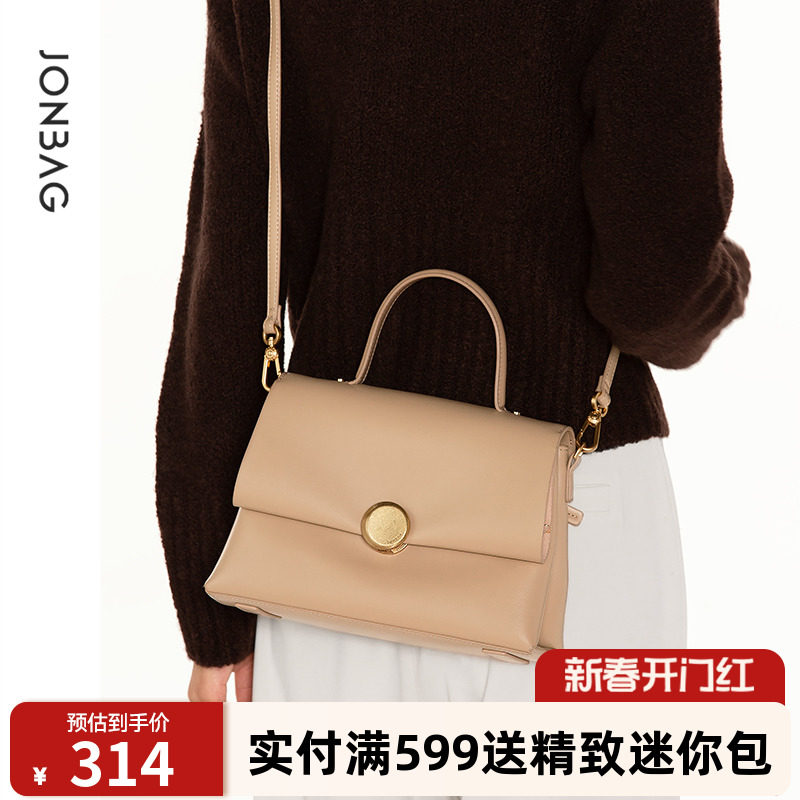 送女友简佰格枕头包2024新款小众设计时尚大容量百搭单肩手提包女