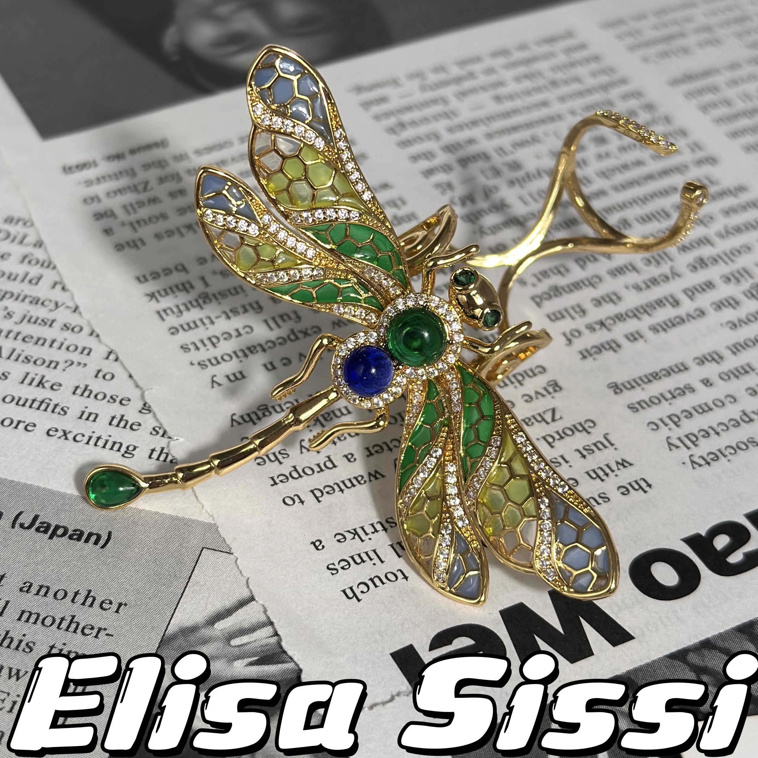 镶嵌彩宝拼接绿蓝色琉璃精致仿蜻蜓开口时尚会动戒指