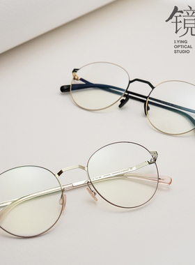 MYKITA近视镜架TOMOMI镜盈眼镜德国医用钢轻薄舒适无螺丝设计圆形