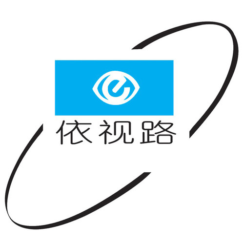 ESSILOR依视路 钻晶 A+系列 球面单光镜片 定制片