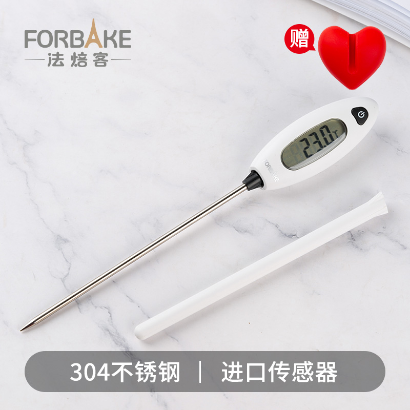 測溫準確304不銹鋼FORBAKE