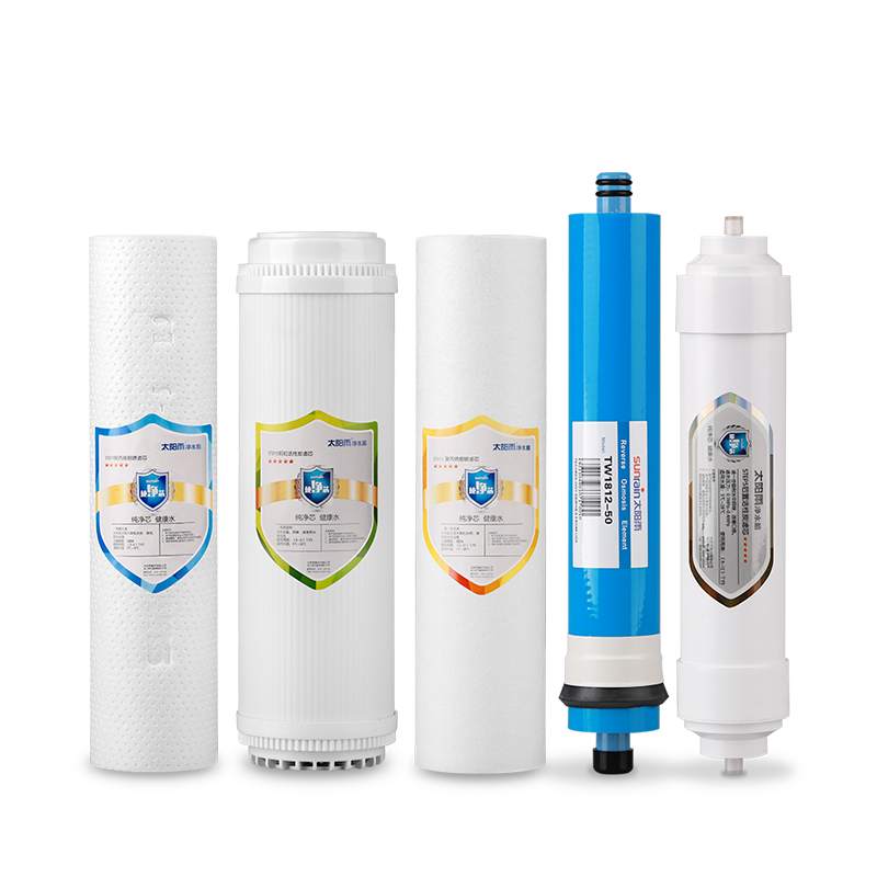 五级套装智惠系列t002净水器滤芯