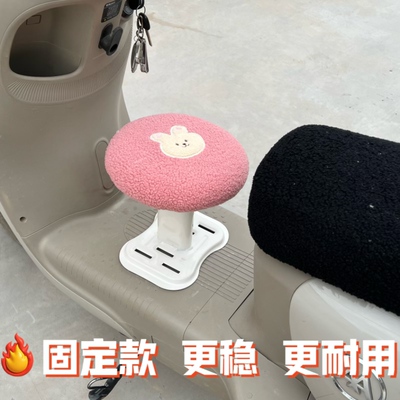 电动车前置儿童座椅电瓶车踏板车小孩宝宝前座坐凳加大超软座椅