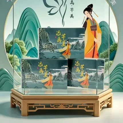 添禹芊美懒人肚脐贴芊美男女植物草本液组合纤体肚脐药丸袋装发货