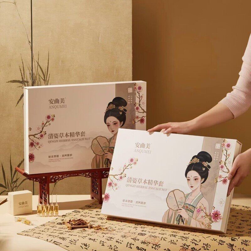 新品安曲美轻姿草本套盒排湿疗贴
