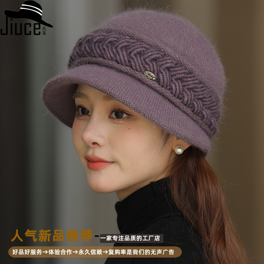 冬季帽子女款麻花兔毛盆帽秋冬新款妈妈帽加绒加厚保暖针织帽冬天